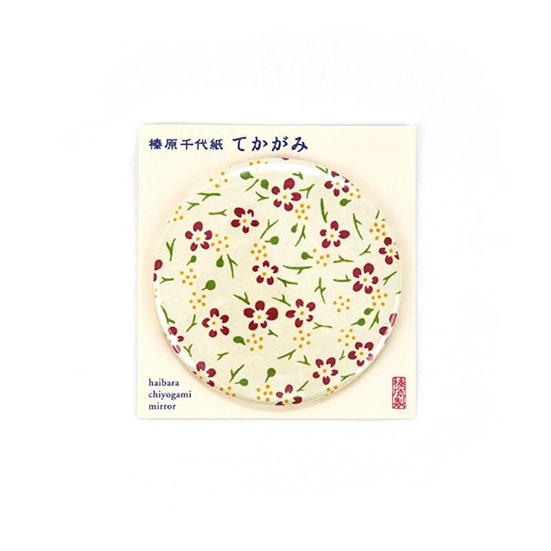 Chiyogami Tekagami Kazemachisou Kinari (Haibara)