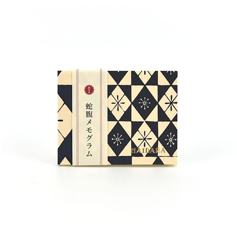 Accordion Memo-gram Stained Glass Blue Haibara