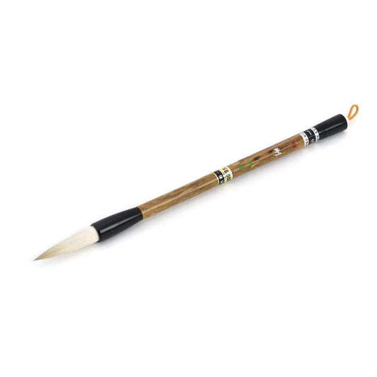 Special Edition Gō (Ikkyūen)