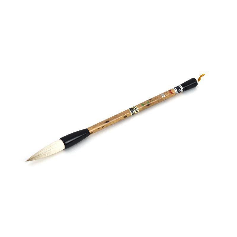 Special Edition Ren (Ikkyūen)