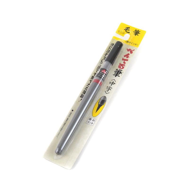 Pentel Brush Pen Medium Pigment Ink