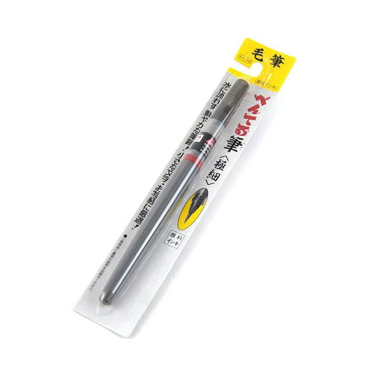 Pentel Brush Pen Extra Fine Pigment Ink