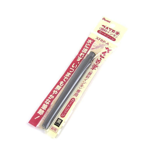 Pentel Brush Pen Pigment Ink Cartridge Pentel