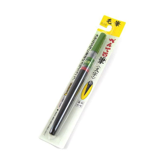 Pentel Brush Pen Bold