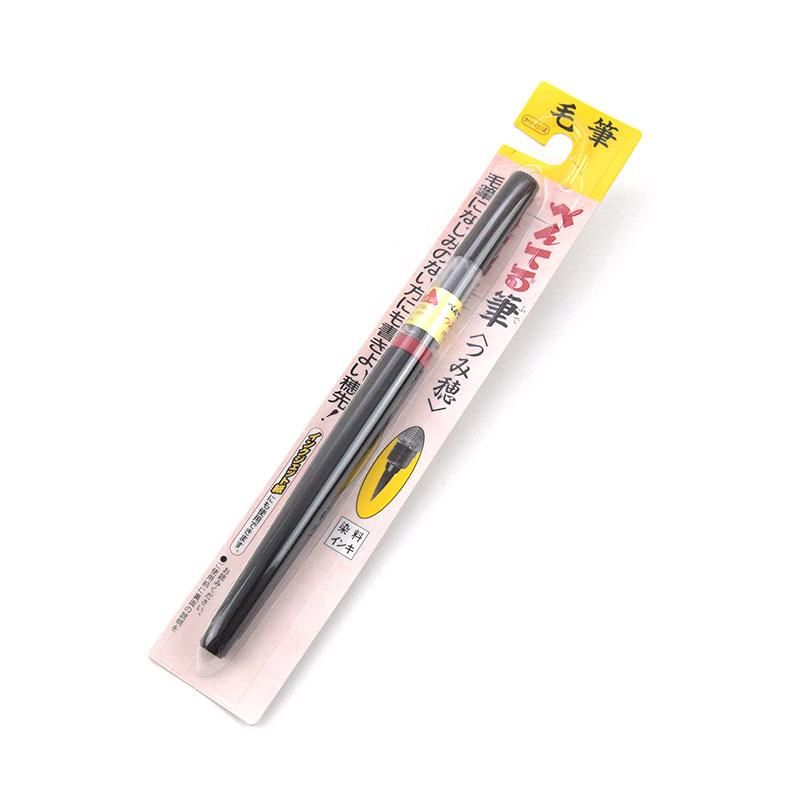 Pentel Brush Pen Tsumiho