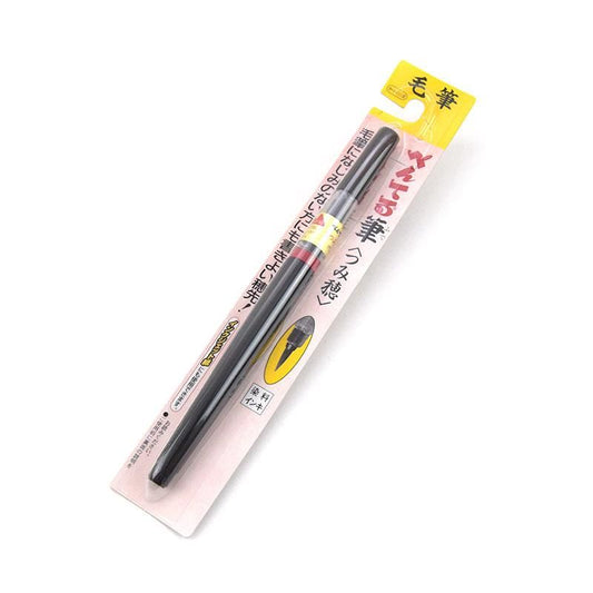 Pentel Brush Pen Tsumiho