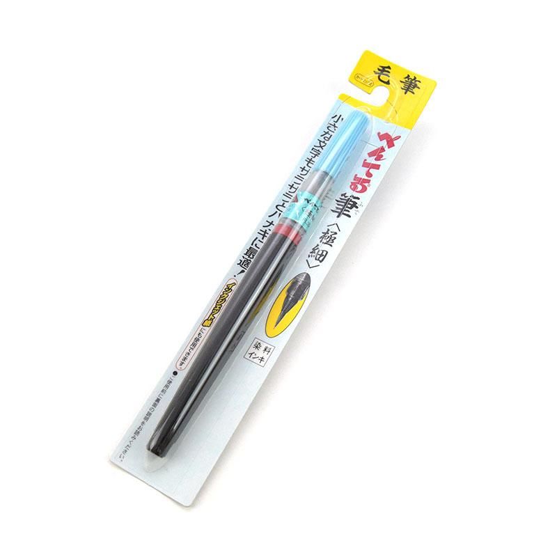 Pentel Brush Pen Extra Fine Dye Ink