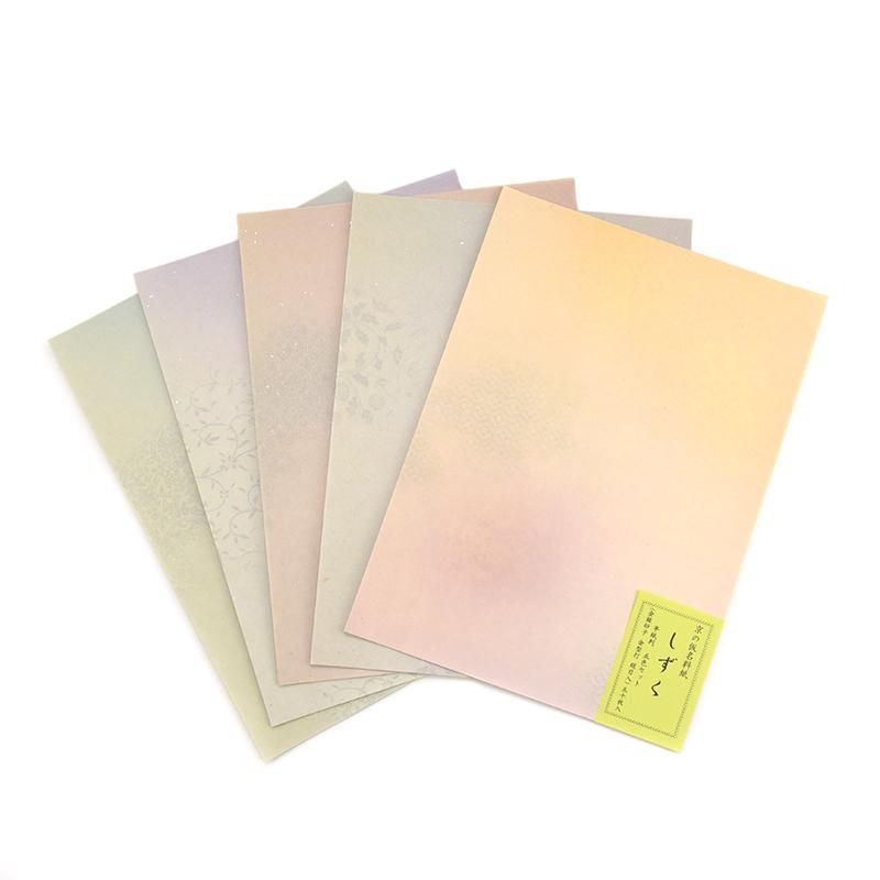 Shizuku Silk-Texture Hanshi, 5 Colors, 50 Sheets