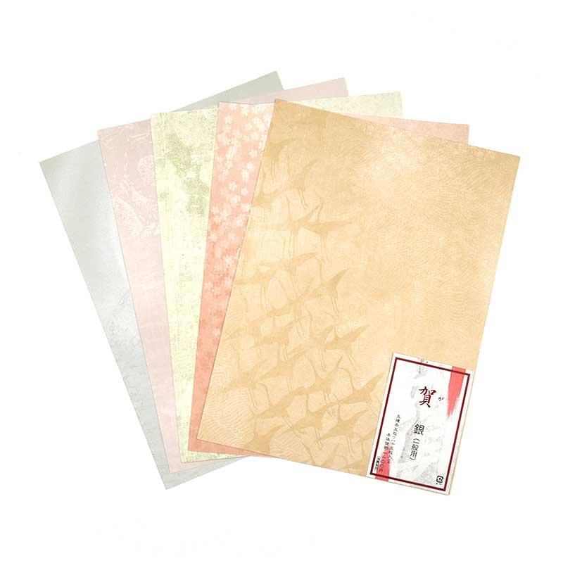 Ryōshi Shiki “Ga (Silver)” Hanshi Size