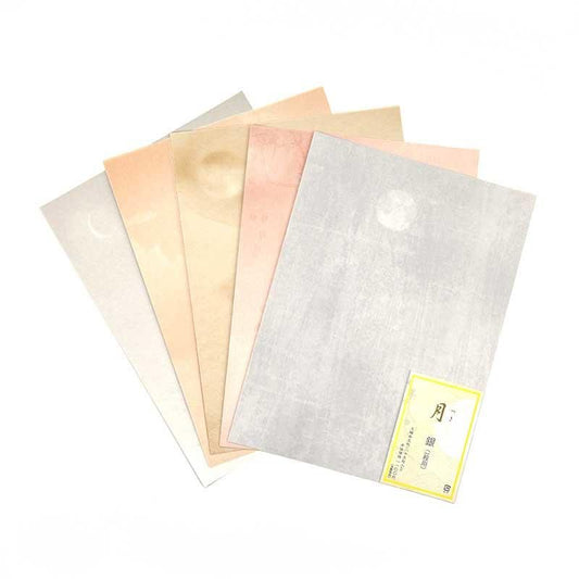 Ryōshi Shiki “Tsuki (Silver)” Hanshi Size