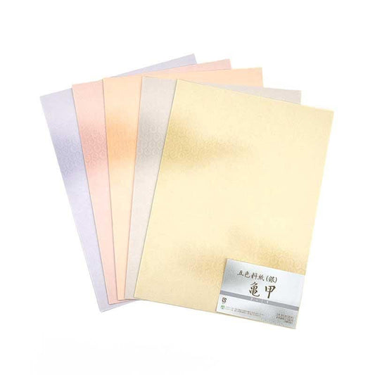 Goshiki Ryōshi “Kikkō (Silver)” Hanshi Size