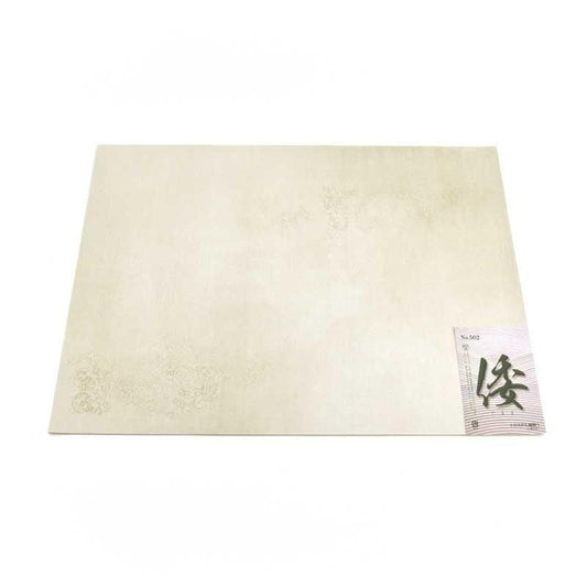 Full Hankaishi “Yamato” No.502 (Silver)