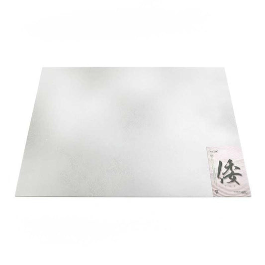 Full Hankaishi “Yamato” No.505 (Silver)