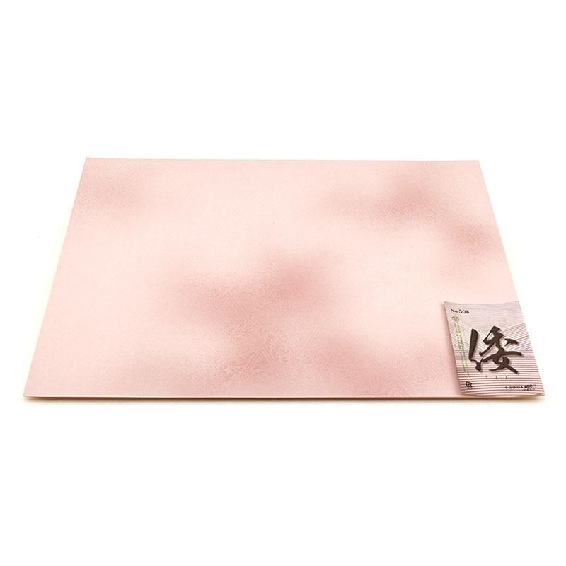 Full Hankaishi “Yamato” No.508 (Silver)