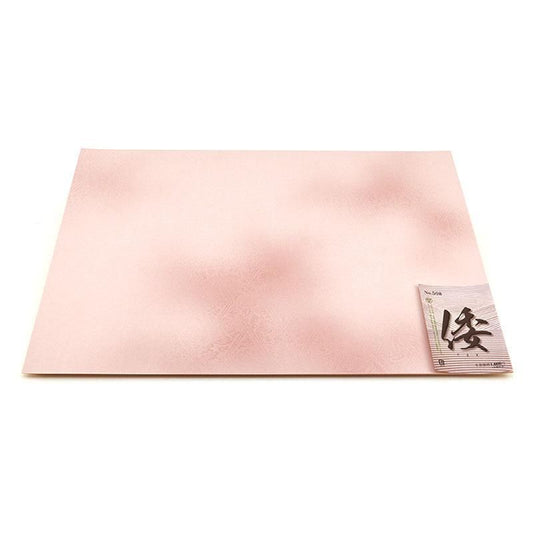 Full Hankaishi “Yamato” No.508 (Silver)