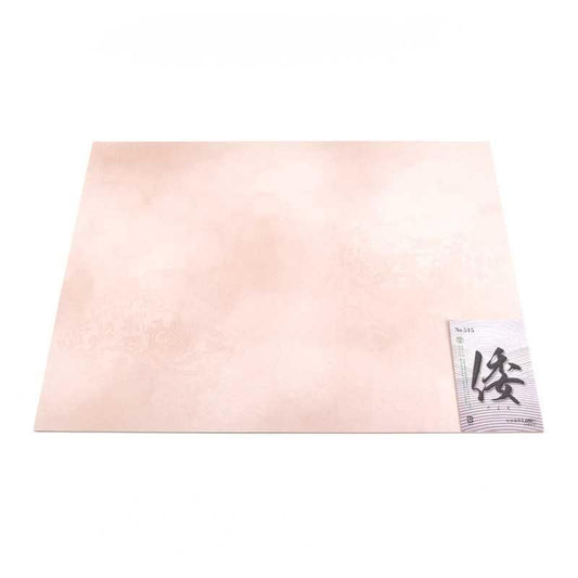 Full Hankaishi “Yamato” No.515 (Silver)