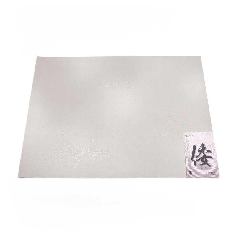 Full Hankaishi “Yamato” No.519 (Silver)