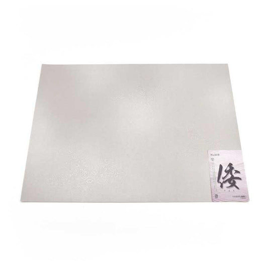 Full Hankaishi “Yamato” No.519 (Silver)