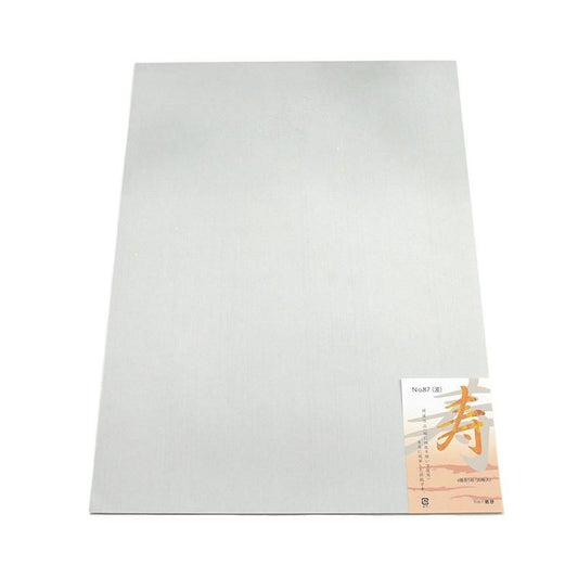 Full Hankaishi “Kotobuki” No.87 Nami