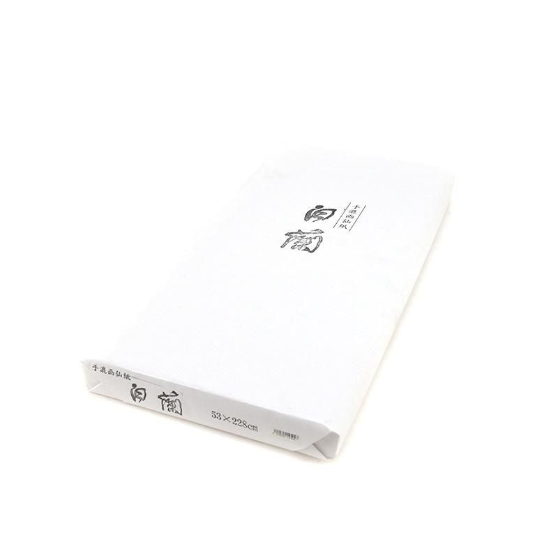 Handmade Gasen Shiraran 53×228cm, 50 Sheets