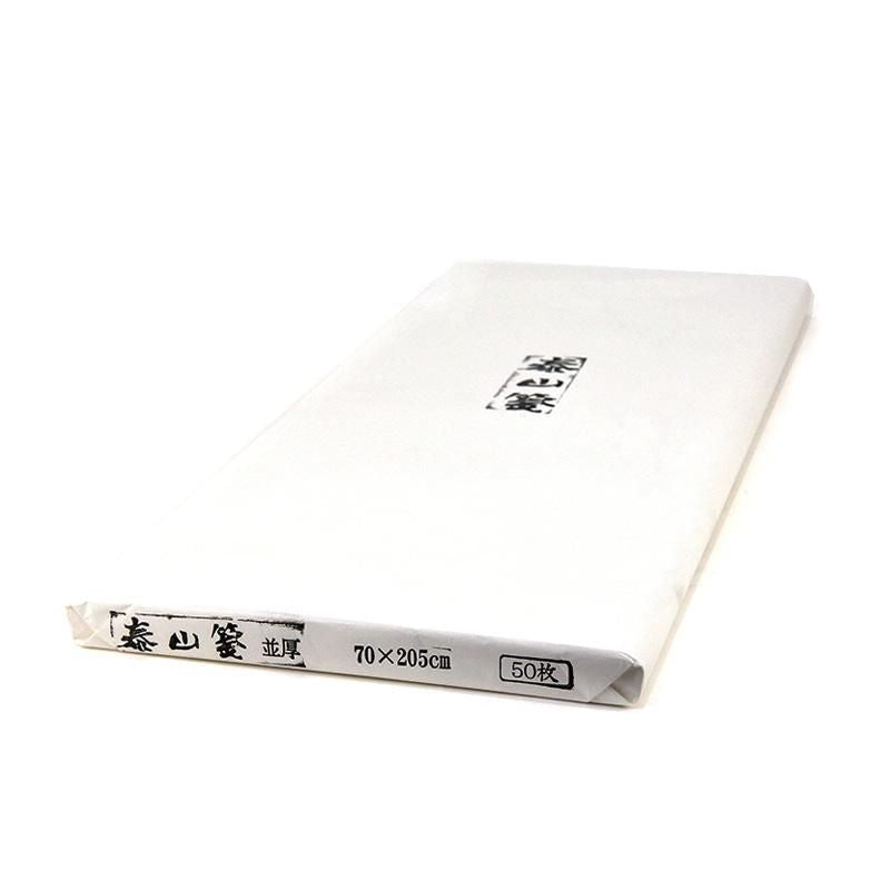 Taizan-sen Standard 70×205cm