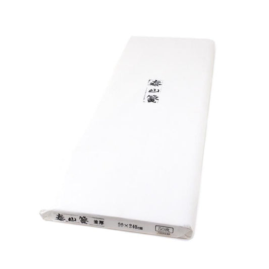 Taizan-sen Standard 90×240cm