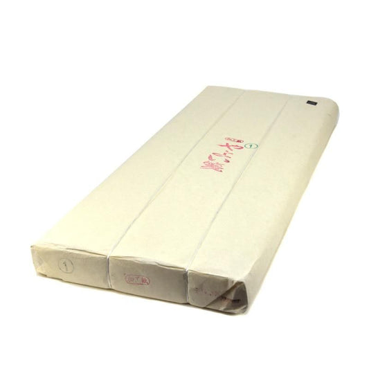 Yayoi-sen Full Sheet