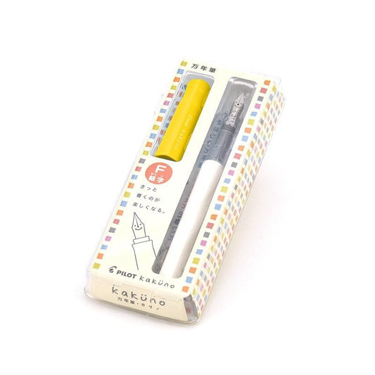 Kakuno Fountain Pen Fine Soft Yellow
