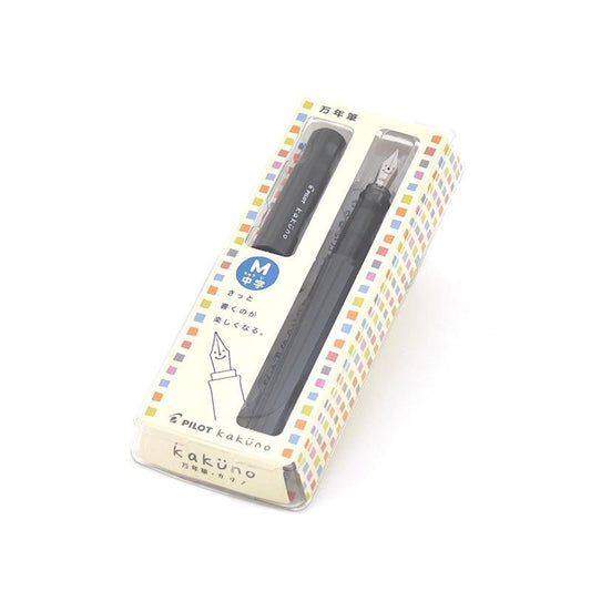 Kakuno Fountain Pen Medium Gray