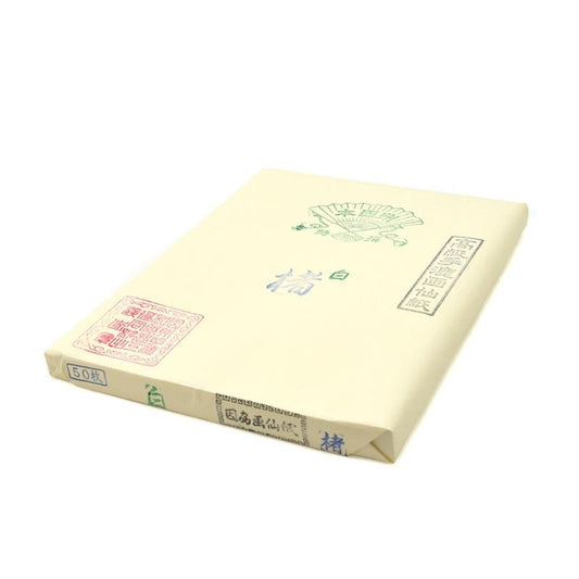 Kozo Hansetsu, White