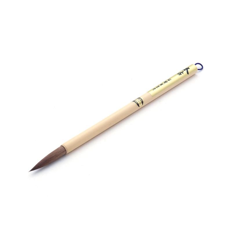 Taiko [White Shaft/Purple Cord]