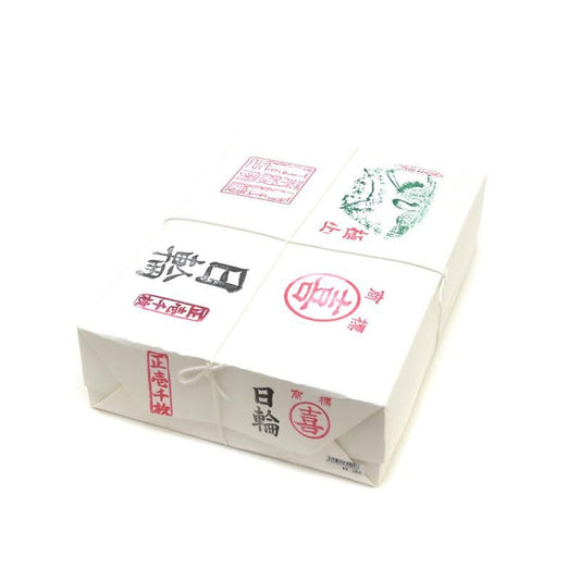 Nichirin Hanshi (Value)