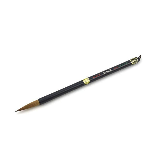 Itachi Shiroō (Supreme Long Tip) No.4 Black Shaft (Shoyu Matsushimadō)