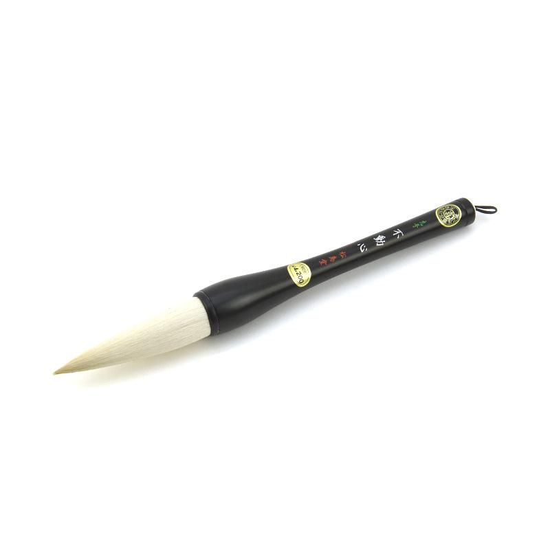 Fudōshin No.9 (Shoyu Matsushimadō)