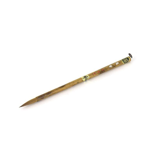 Manyō (Shoyu Matsushimado)