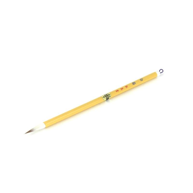 Shiragiku (White Hair) (Shoyu Matsushimadō)