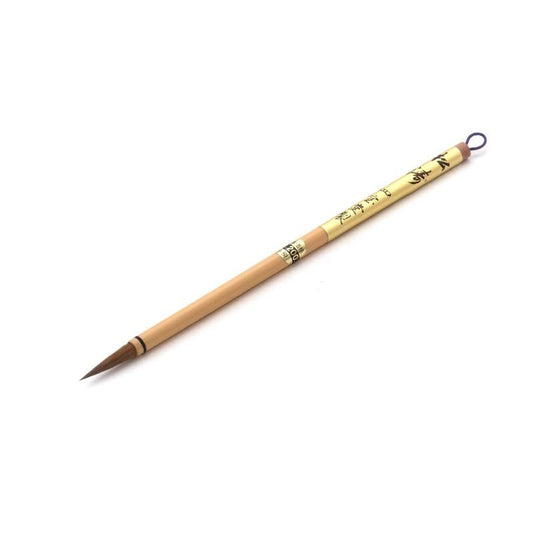 Shōtō (Hiranofudebokudō)