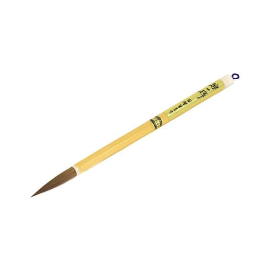 Kōikki [Brown Hair / Purple Cord] (Hiranofudebokudō)