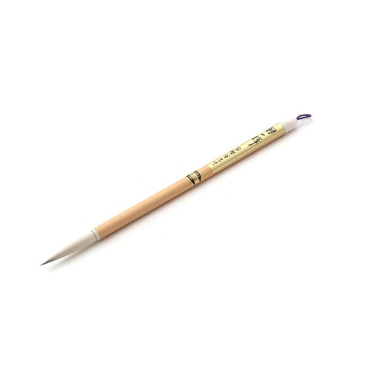 Kōikki [White Hair] (Hiranofudebokudō)