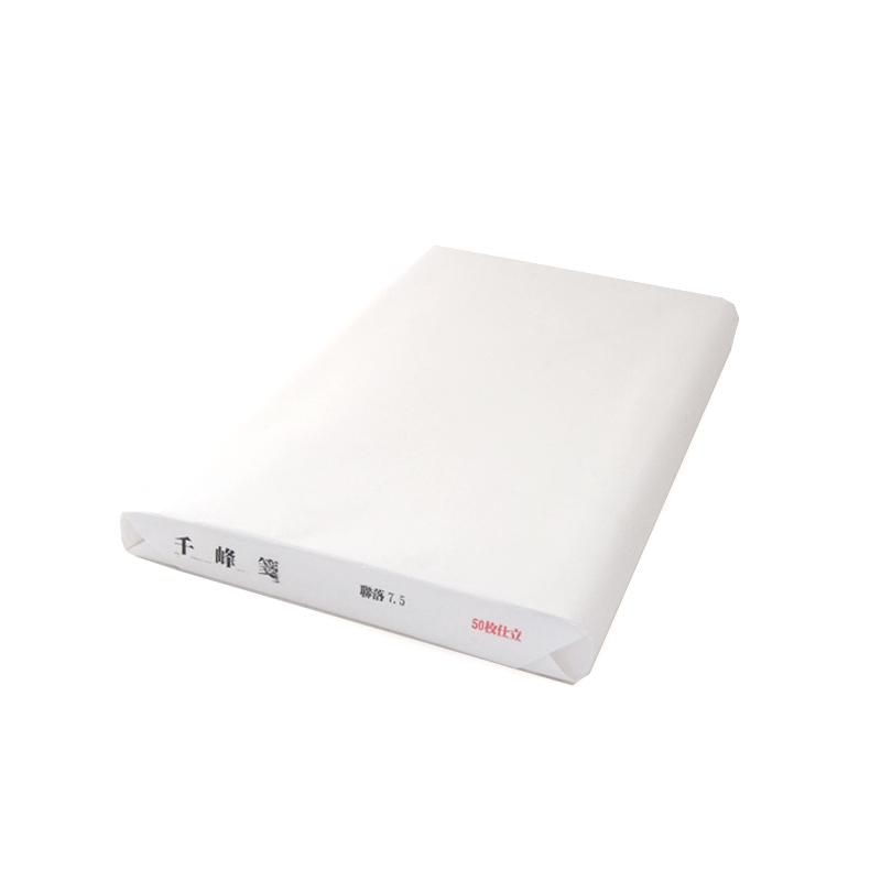 Senpō-sen 53×228cm