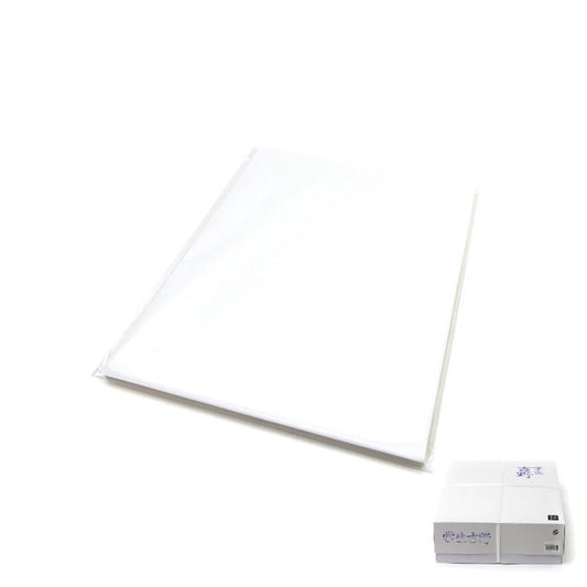 Trial Pack: Student Yoshino Hanshi