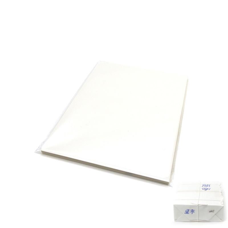 Trial Pack: Lanting Hanshi