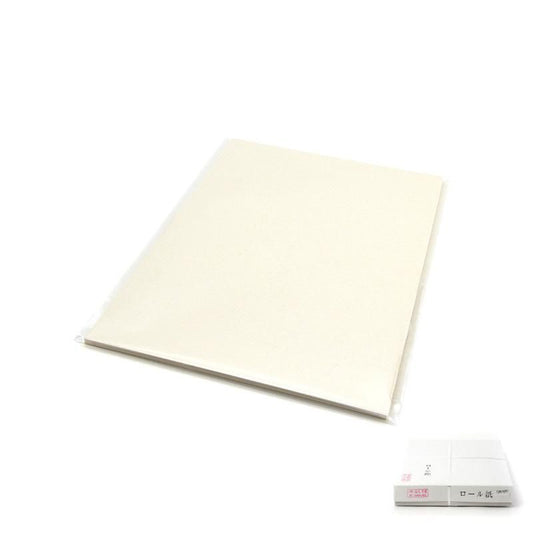 Trial Pack: Roll Hanshi