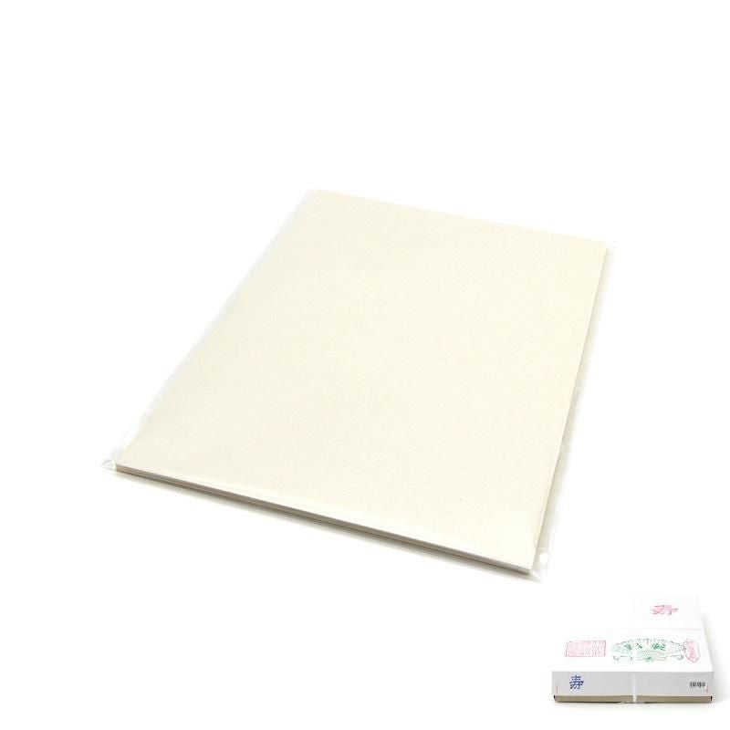 Trial Pack: Kotobuki Hanshi