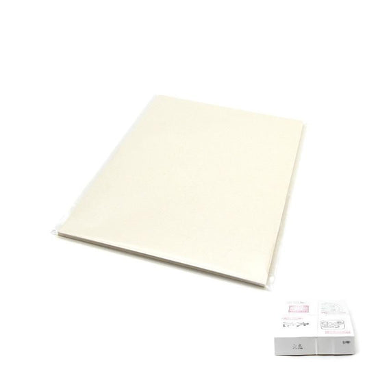 Trial Pack: Taishi Thick Hanshi