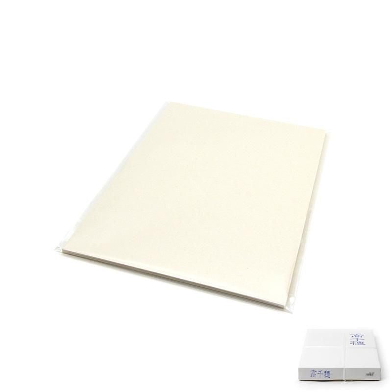 Trial Pack: Takachiho Hanshi