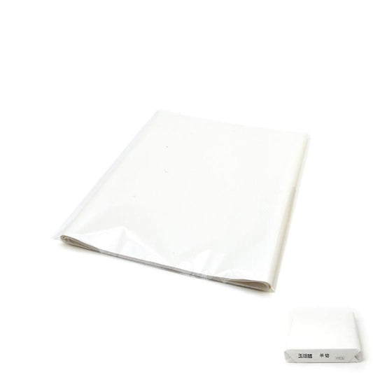 Trial Pack: Fujian Yuban Hansetsu