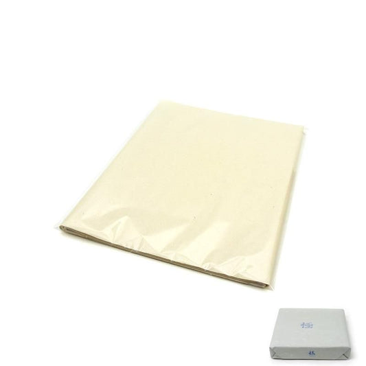 Trial Pack: Goku Hansetsu