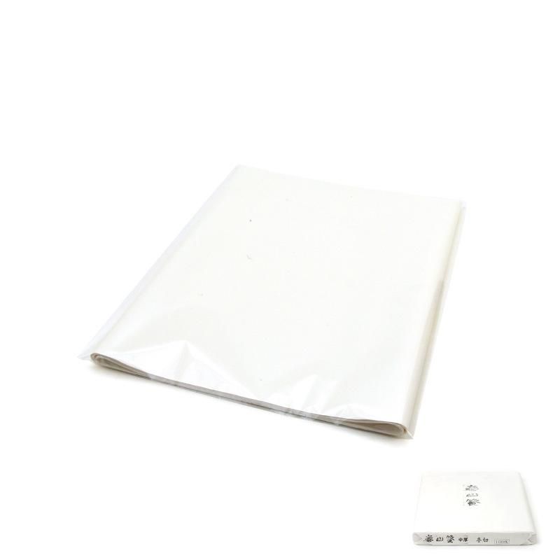 Trial Pack: Taizan-sen Medium, Hansetsu