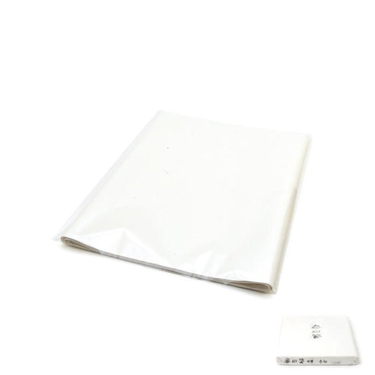 Trial Pack: Taizan-sen Medium, Hansetsu